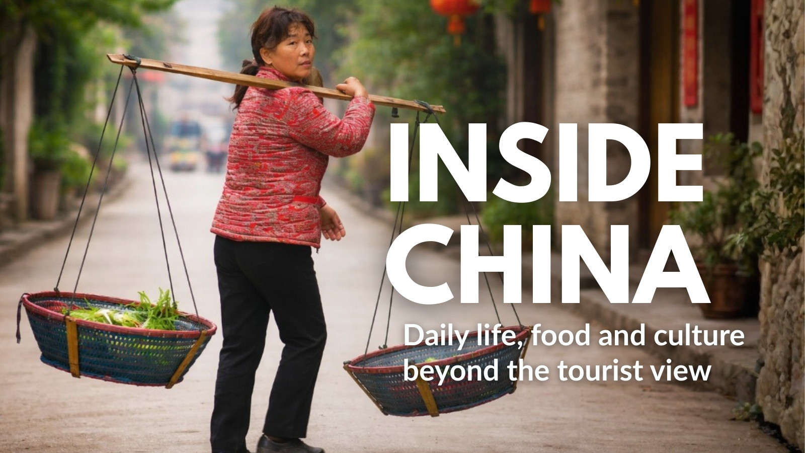 Inside China program image